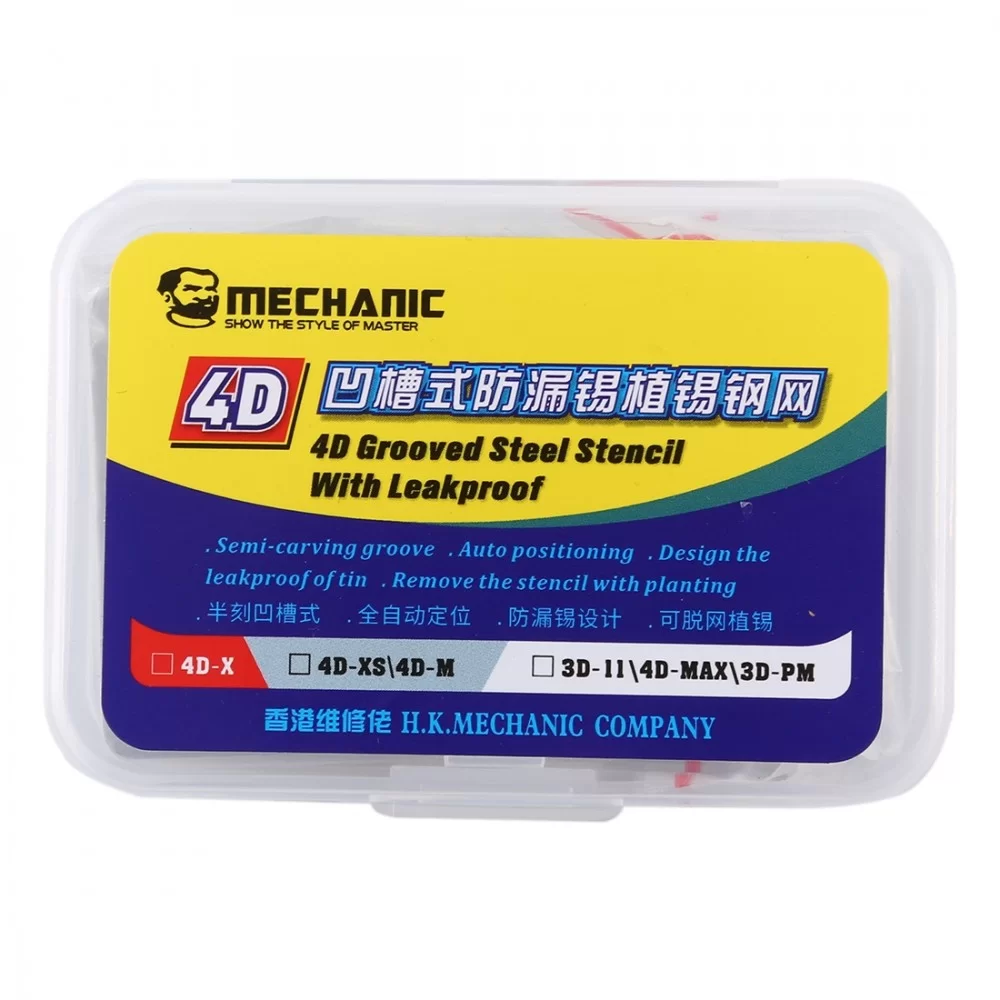 Picture of MECHANIC BGA Reballing Stencil 4D Grooved  Steel Stencil with Leakproof for iPhone 11 Pro / 11 Pro Max / 11